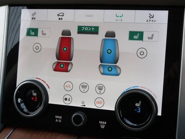 ROVER RANGE ROVER 2021-06 188827-8