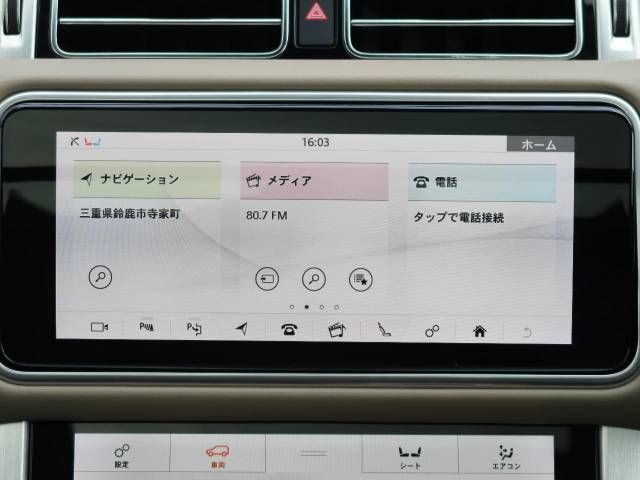 ROVER RANGE ROVER 2021-06 188827-6
