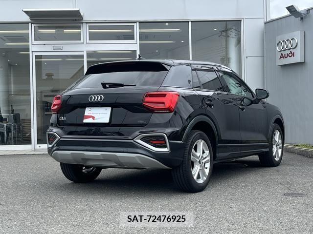 Audi Q2 2021-08 261187-1