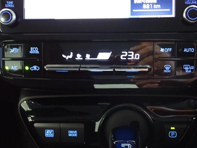 Toyota PRIUS 2022-03 10605-14