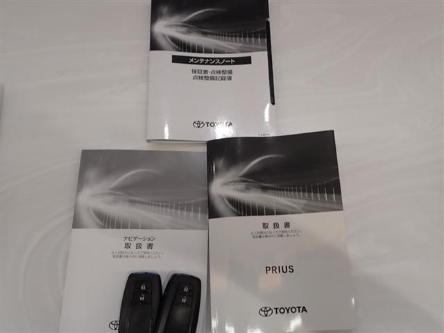 Toyota PRIUS 2022-03 10605-2