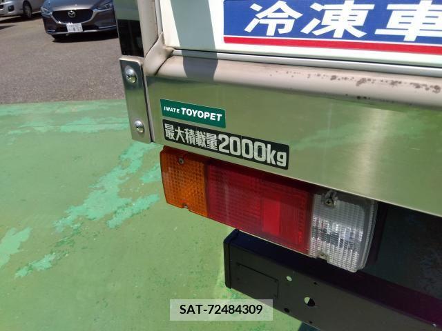Toyota TOYOACE 2018-07 287706-6