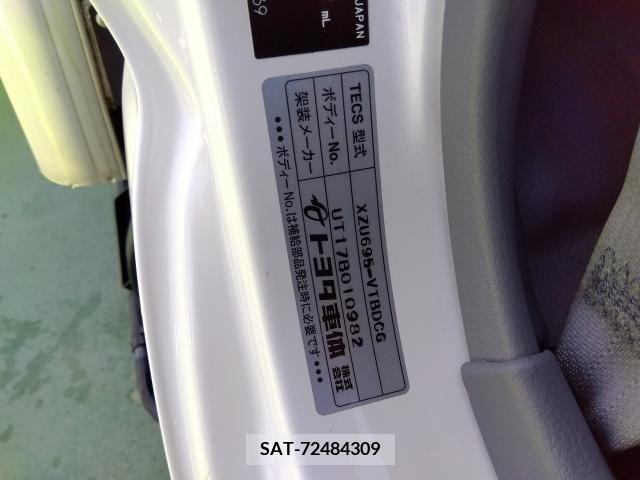 Toyota TOYOACE 2018-07 287706-7
