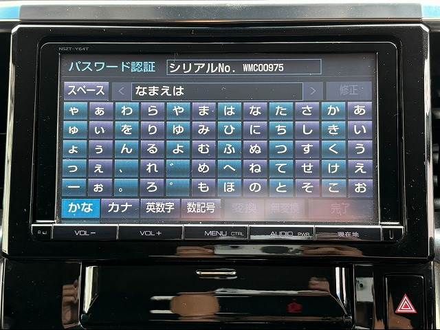 Toyota VELLFIRE 2015-12 15953-2
