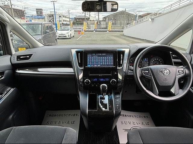 Toyota VELLFIRE 2015-12 15953-1