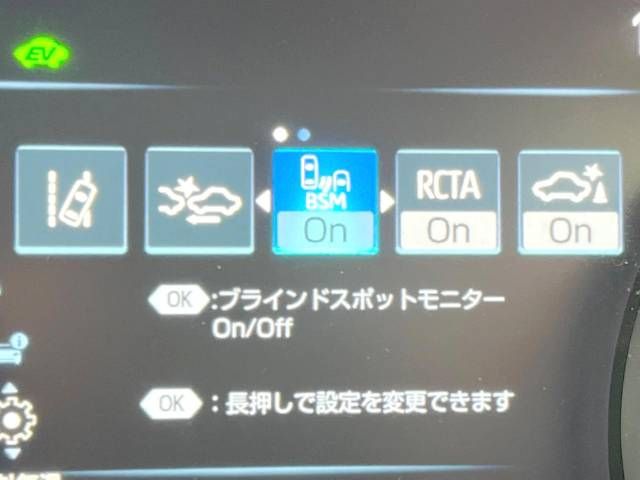 Toyota CAMRY HYBRID 2018-10 24989-6