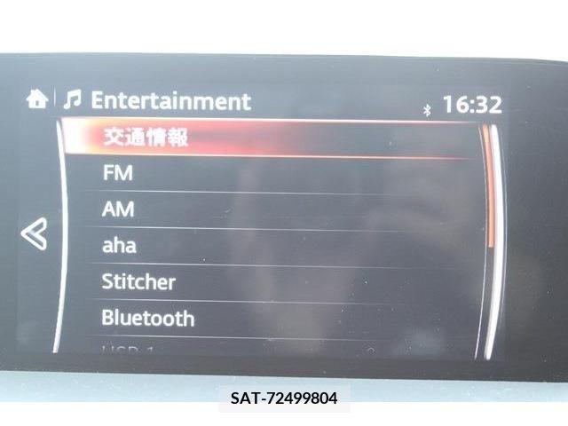 Mazda CX-5 2018-07 308473-3