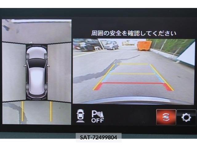 Mazda CX-5 2018-07 308473-2