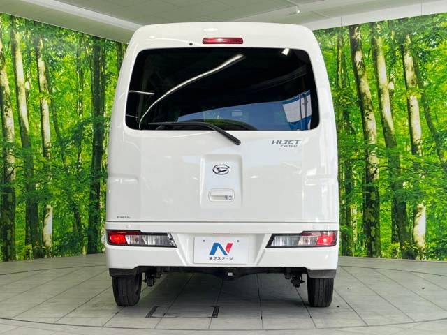 Daihatsu HIJET CARGO 2020-12 12196-16