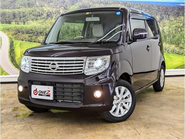 Nissan MOCO 2015-01 184837-0