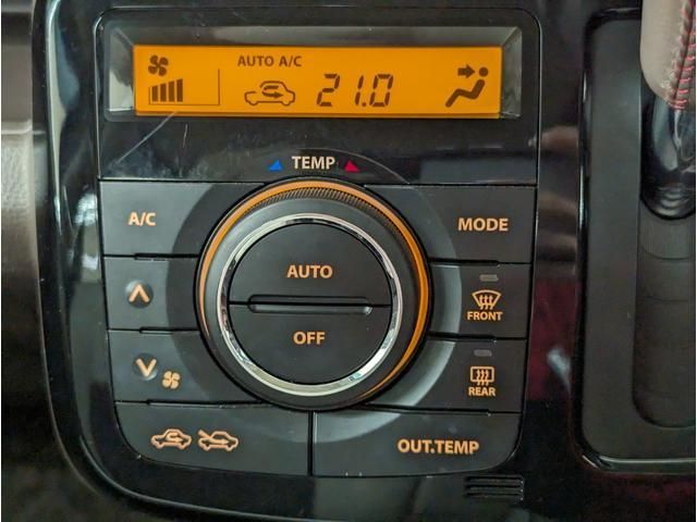 Nissan MOCO 2015-01 184837-9