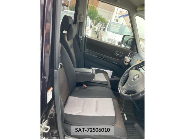 Nissan ROOX 2010-11 393777-8