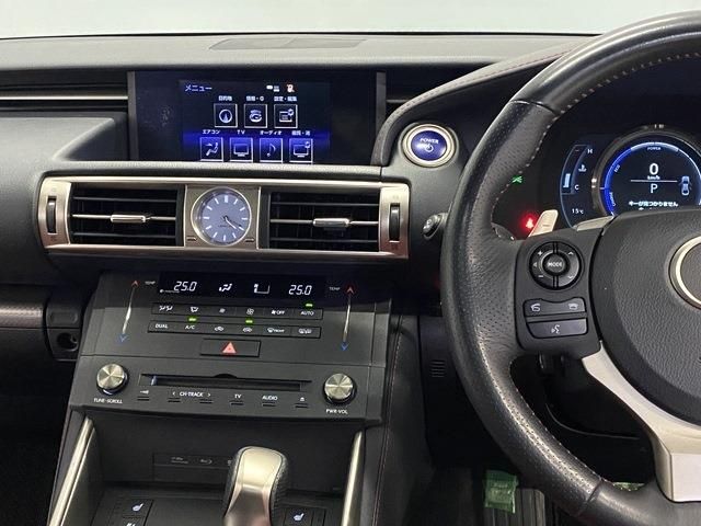 Lexus IS 2015-02 196816-20