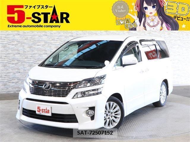 Toyota VELLFIRE 2012-04 207626-0