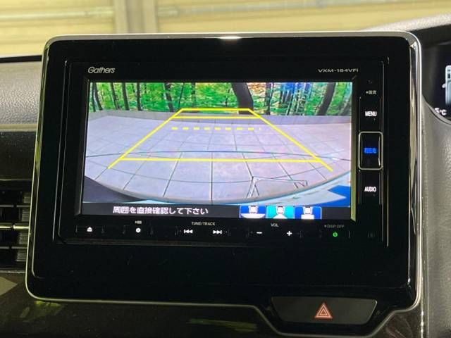 Honda N BOX CUSTOM 2018-01 182430-3