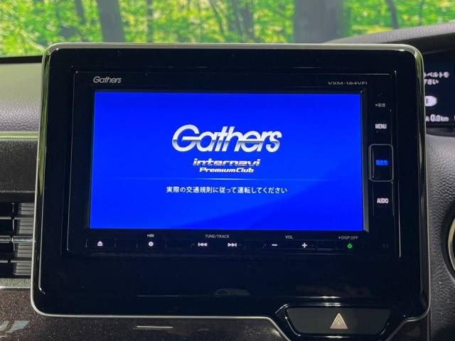 Honda N BOX CUSTOM 2018-01 182430-2
