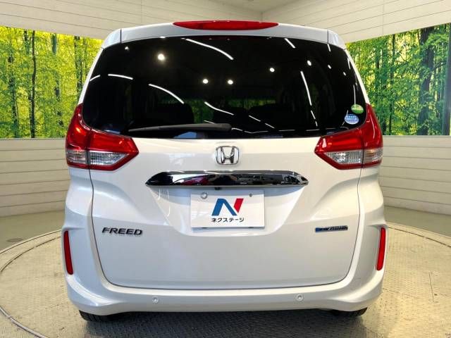 Honda FREED HYBRID 2019-12 11839-16