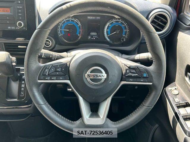 Nissan DAYZ 2020-01 237386-2