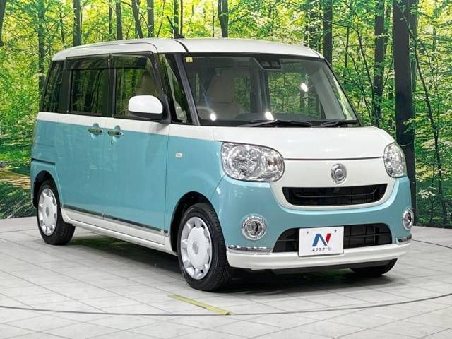 Daihatsu MOVE CANBUS 2018-04 11598-16