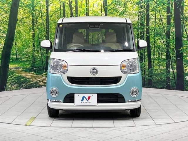 Daihatsu MOVE CANBUS 2018-04 11598-14