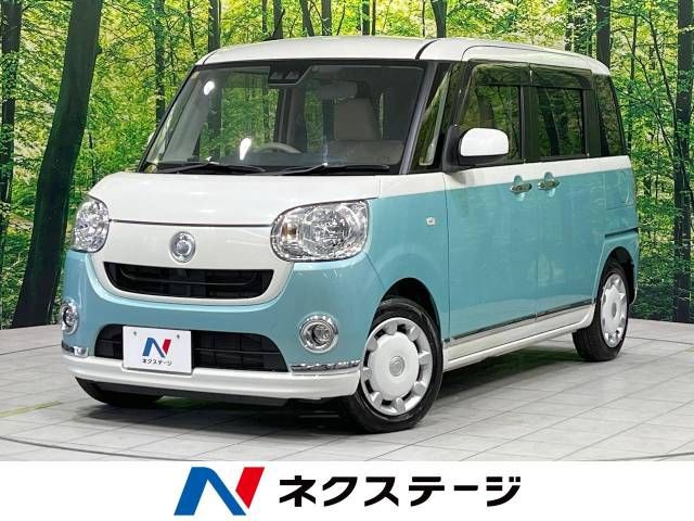 Daihatsu MOVE CANBUS 2018-04 11598-0