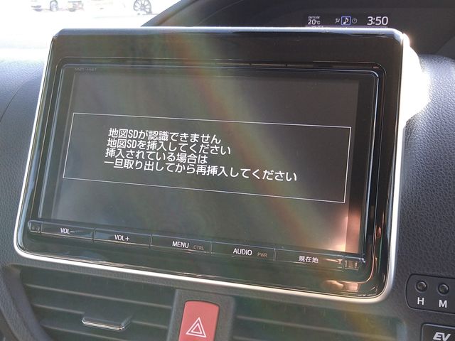 Toyota NOAH HYBRID 2017-01 11454-14