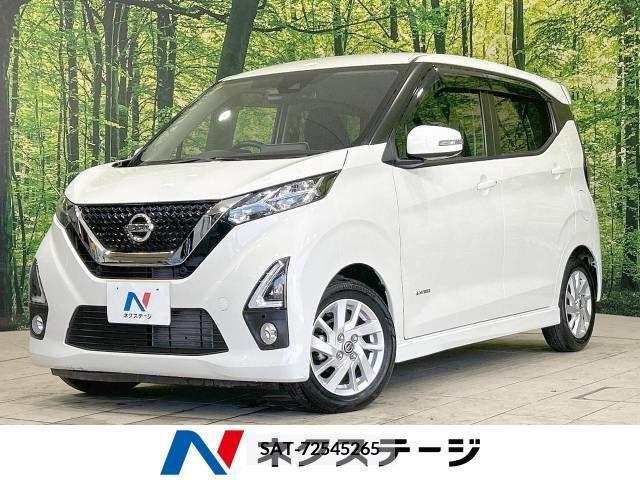 Nissan DAYZ 2020-07 358875-0