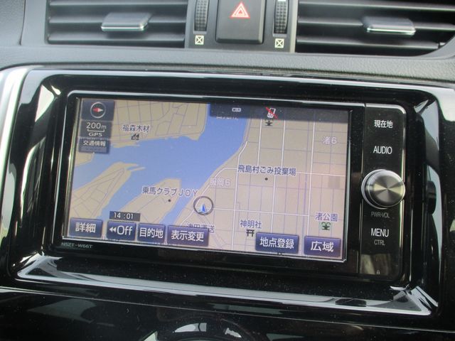 Toyota MARK X 2017-01 184284-20