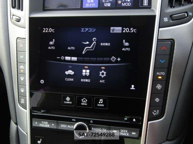 Nissan SKYLINE 2017-08 231804-10