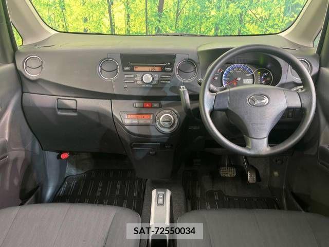 Daihatsu TANTO EXE 2011-08 287606-1