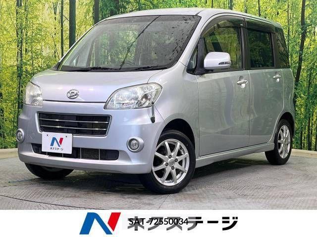 Daihatsu TANTO EXE 2011-08 287606-0