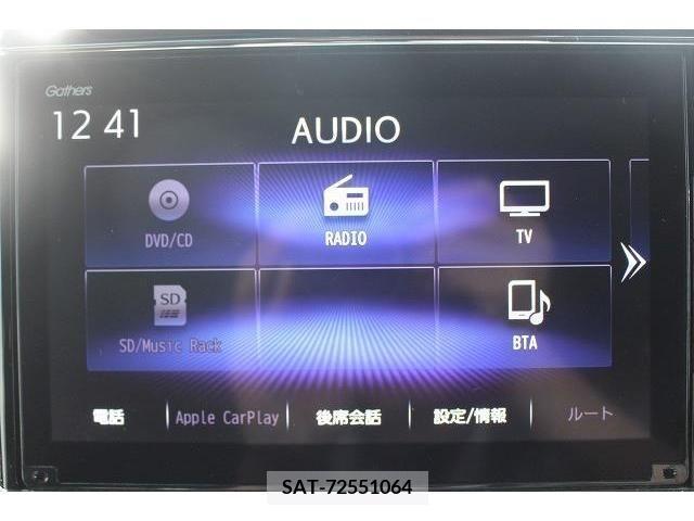 Honda N BOX 2021-02 221717-2