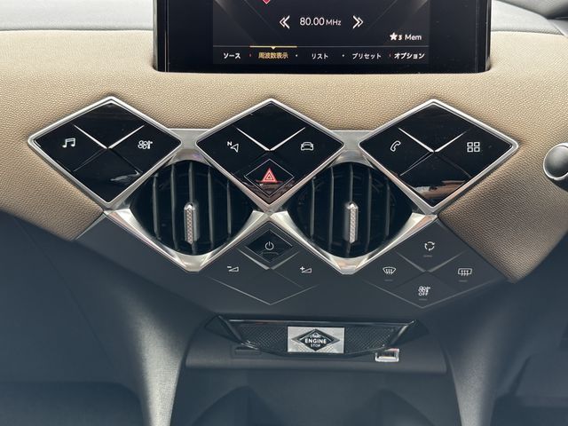 Citroen DS3 2021-02 23423-5