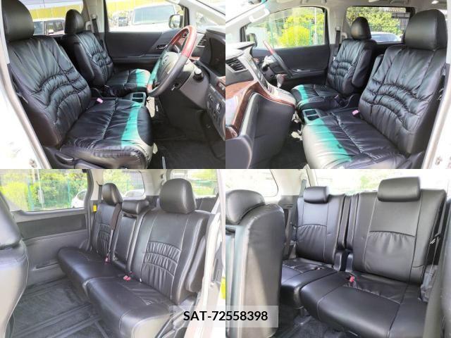 Toyota VELLFIRE 2012-04 288142-6