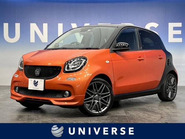 Mcc SMART 2019-05 194692-0