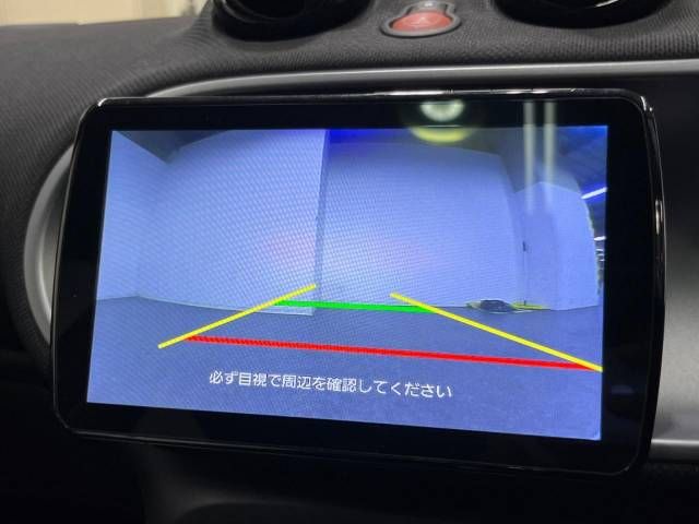 Mcc SMART 2019-05 194692-7