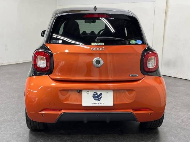 Mcc SMART 2019-05 194692-12