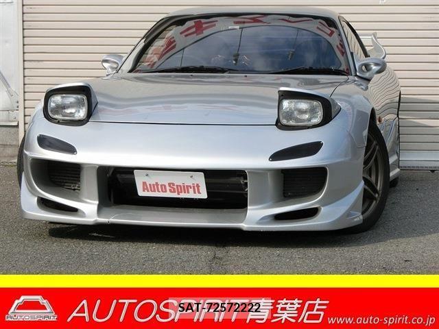 Mazda RX-7 1993-09 283941-0