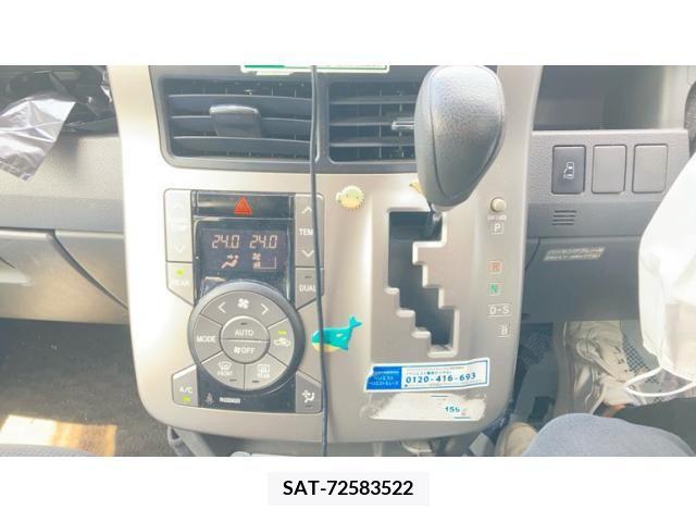 Toyota VOXY 2009-12 395021-20