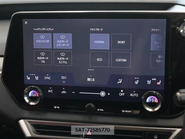 Lexus RX 2023-09 354174-11