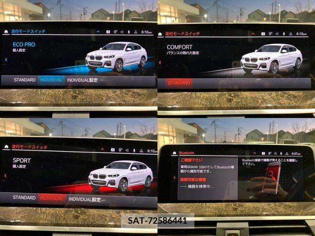 Bmw X4 2021-07 385497-29