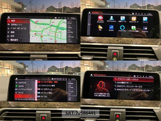 Bmw X4 2021-07 385497-28