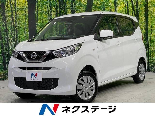 Nissan DAYZ 2022-05 27944-0