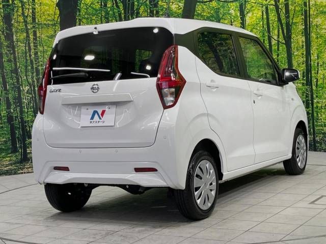 Nissan DAYZ 2022-05 27944-16