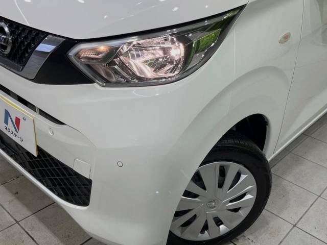 Nissan DAYZ 2022-05 27944-11