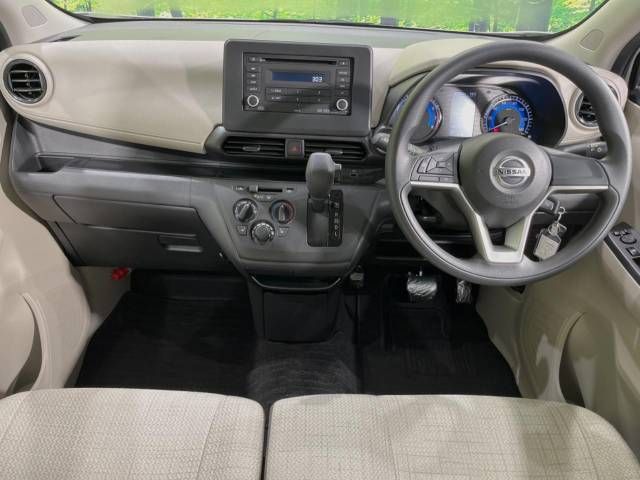 Nissan DAYZ 2022-05 27944-1