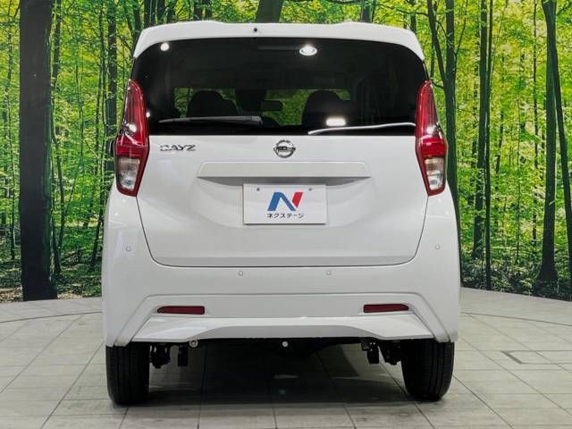 Nissan DAYZ 2022-05 27944-14