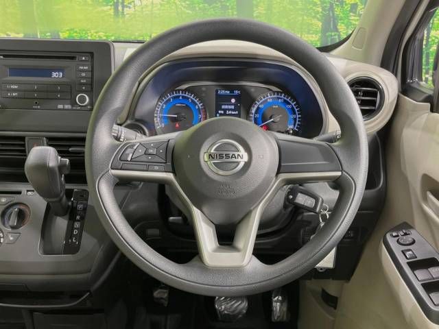 Nissan DAYZ 2022-05 27944-10