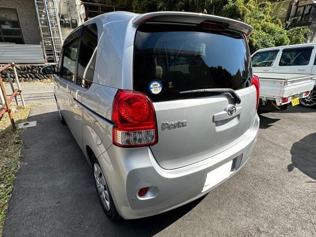 Toyota PORTE 2013-01 16501-13