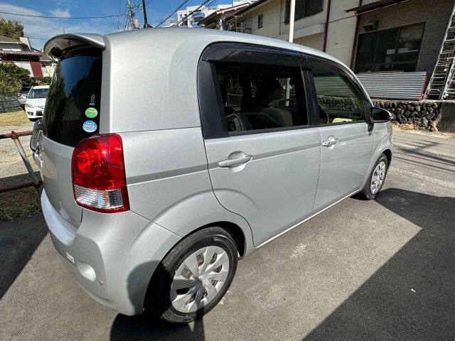 Toyota PORTE 2013-01 16501-12